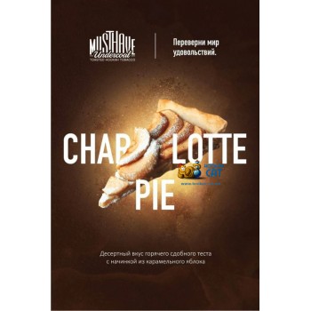 Заказать кальянный табак Must Have Charlotte Pie (Маст Хэв Яблочный Пирог) 25г онлайн с доставкой всей России - фото 1